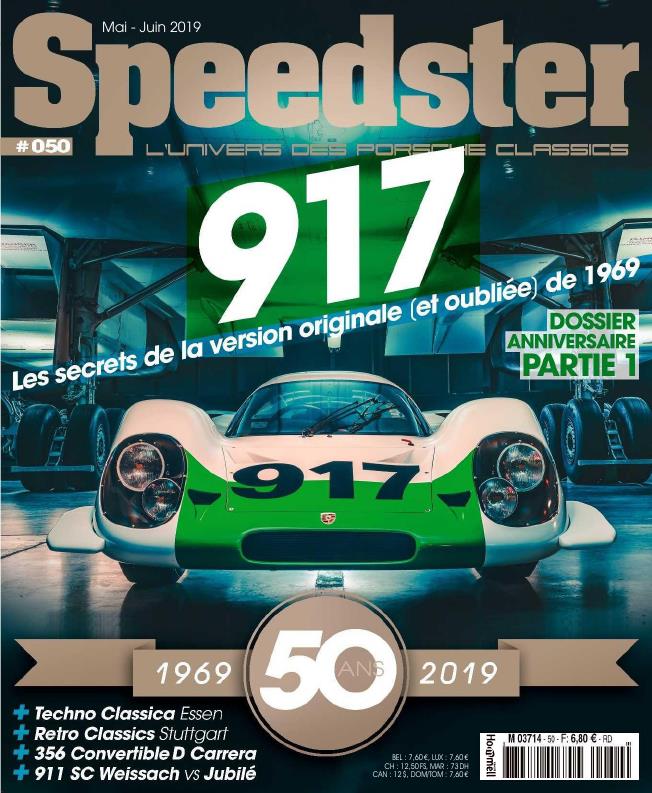 Журнал Speedster 05-06 2019